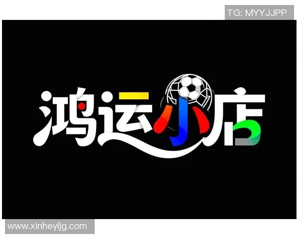 球星足球风采:从技术到战术的全面解析与深度剖析 球星足球风采:从技术到战术的全面解析与深度剖析