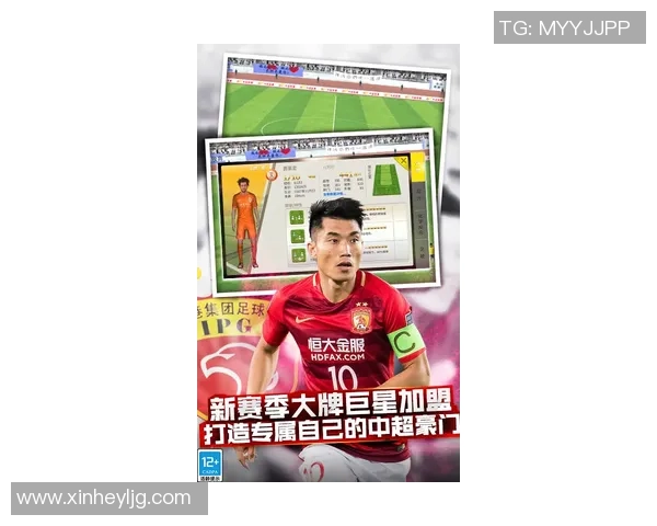 转会风云与球星谜题揭秘 揭开足球背后的转会故事与球员动态