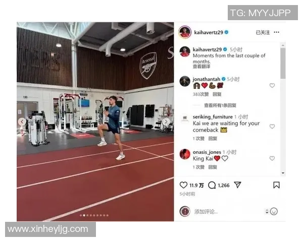 哈弗茨的日常训练与生活揭秘：从晨跑到赛场的全方位体验