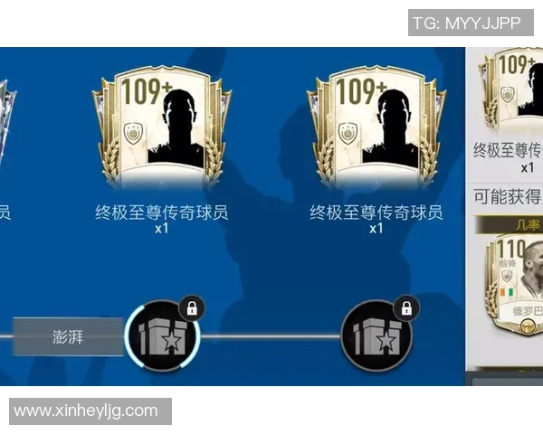 如何计算足球球星月收入的标准与背后影响因素解析 如何计算足球球星月收入的标准与背后影响因素解析